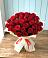 Букет 29 Красных роз в Краснобродском