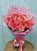 Букет 15 Розовых роз Равель в Краснобродском