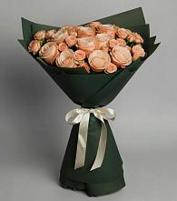 Букет Элегантный в Краснобродском