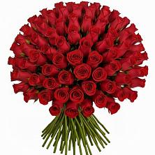 Букет Красные розы Чери Лав в Краснобродском