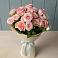 Букет Розовый шарм в Краснобродском