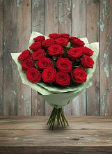 Букет Классика в Краснобродском